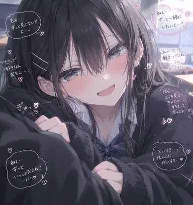 Profile image of 香菜