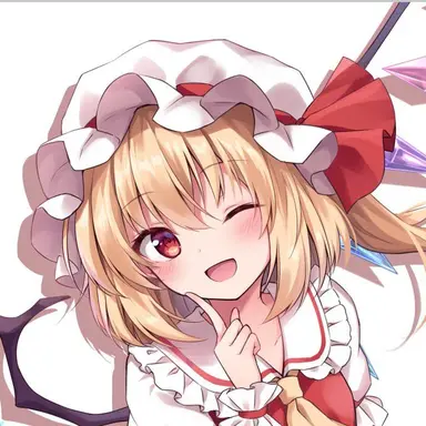 Profile image of Flandre