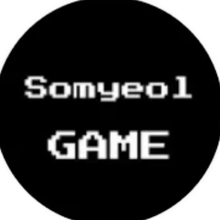 somyeo1의 꽥꽥 탐험대