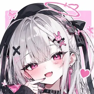 Profile image of 愛