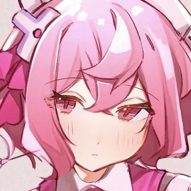 Profile image of Naruse