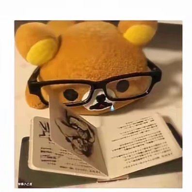 우참이