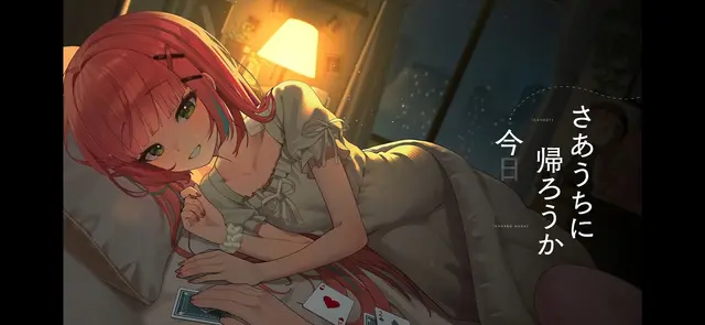 Profile image of 하나코 나나