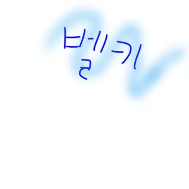 Profile image of 벨키