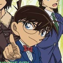 Profile image of 江戸川コナン