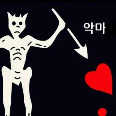 Profile image of 루시퍼
