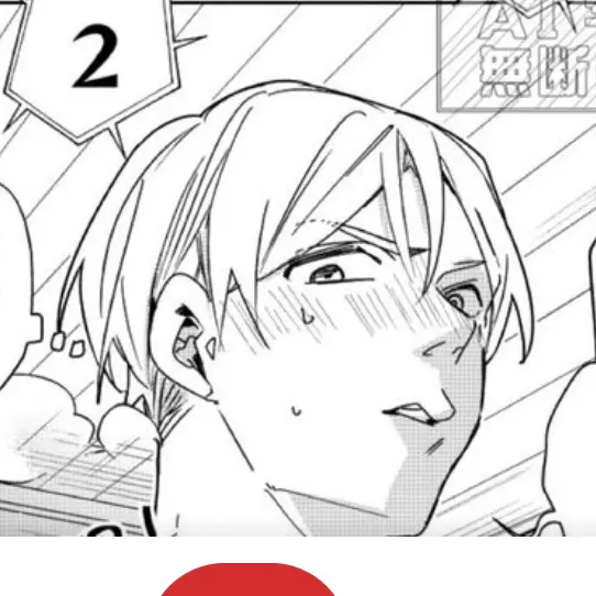 DullScarf9295의 学校の親友と一緒にいるのに？
