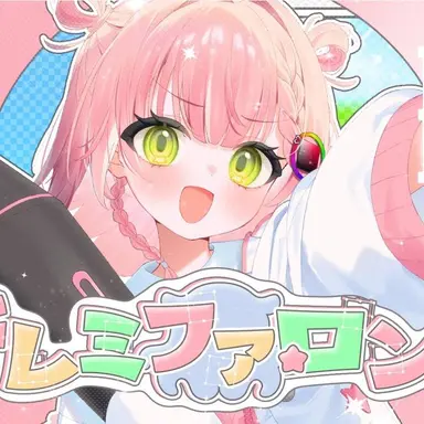 Profile image of ぬふ