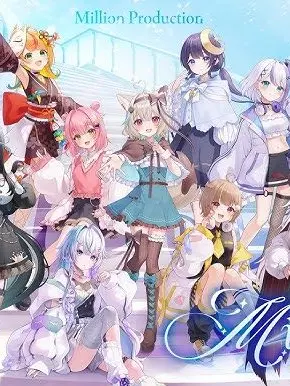 EarlyRiver7441의 攻めがやりたいのに……
