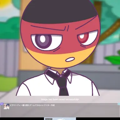 Profile image of ドイツ