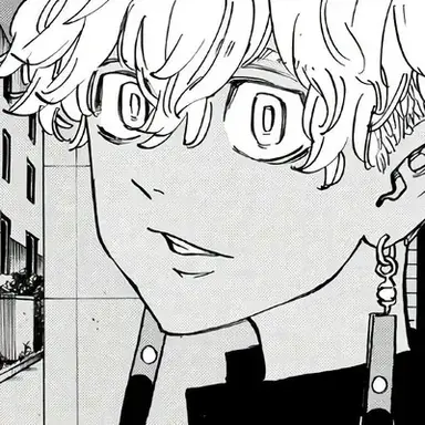 Profile image of Izana