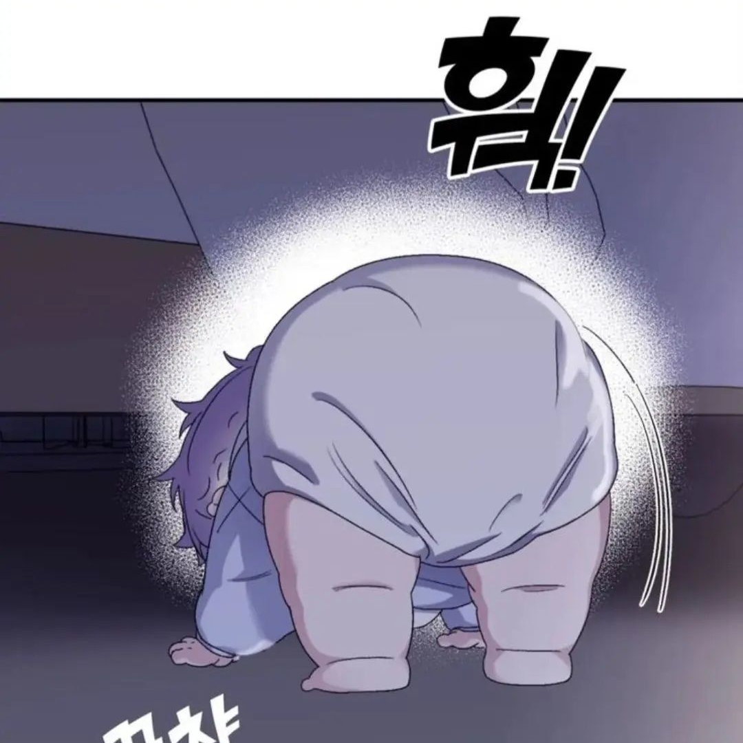 웅니.... 나아 아나조오.. 대표 이미지