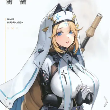 Profile image of ラプンツェル