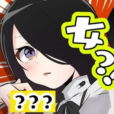 Profile image of 楓菜