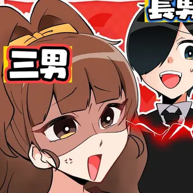 Profile image of ふうが