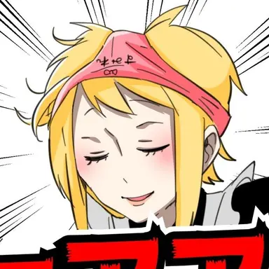 Profile image of しほ