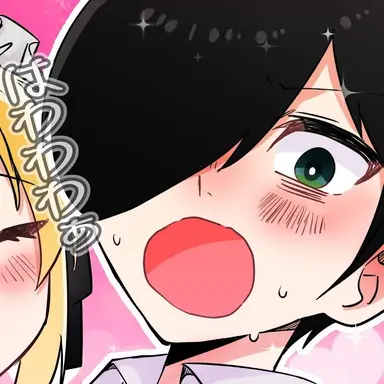 Profile image of 楓太