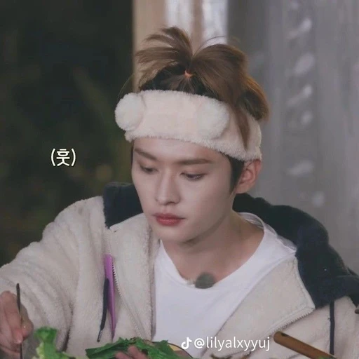 이민호