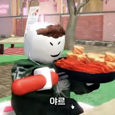 Profile image of 허산