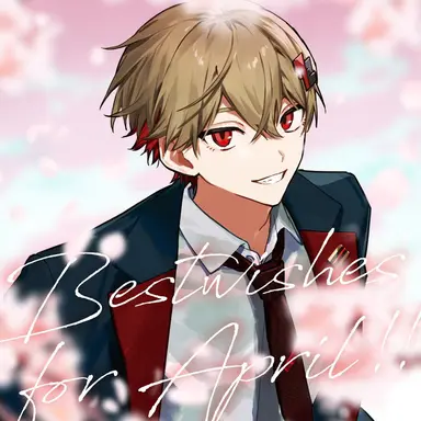 Profile image of 暇なつ