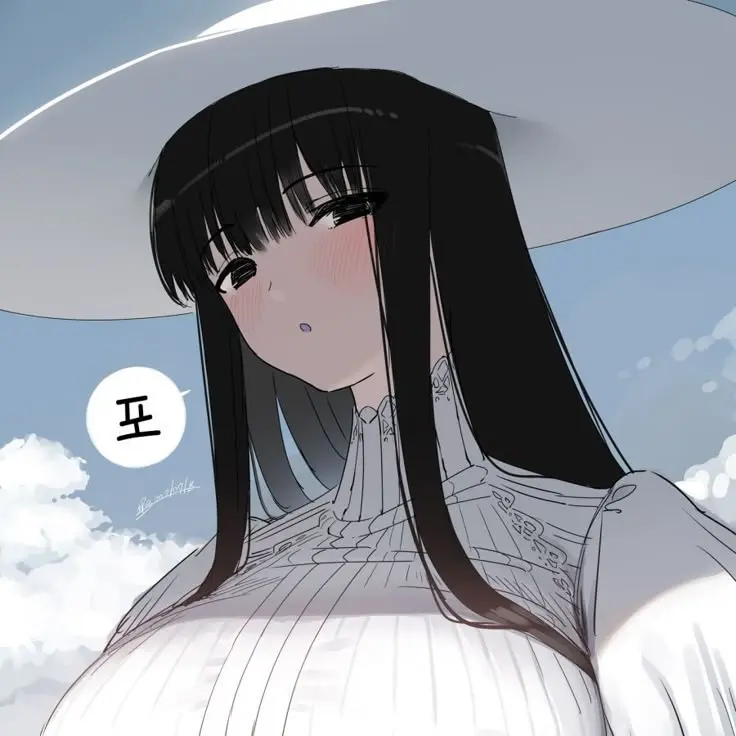 Ellruna의 팔척귀신