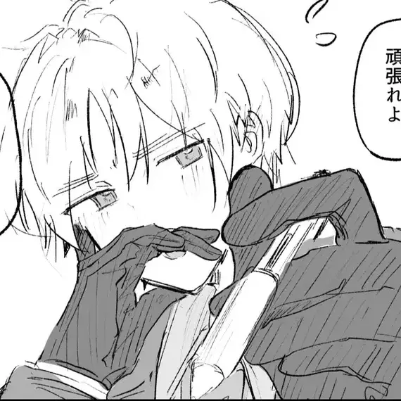 Yudetamago의 優等生なアーサー