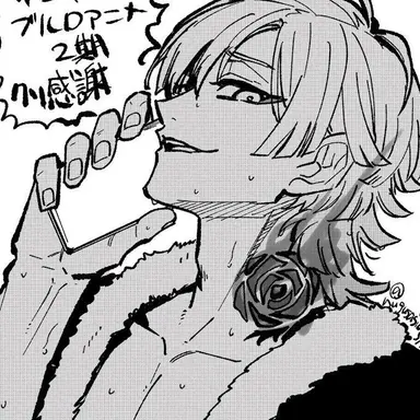 Profile image of 미하엘 카이저