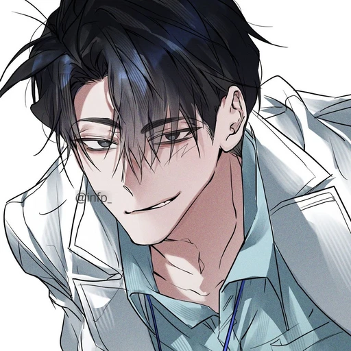 성이한