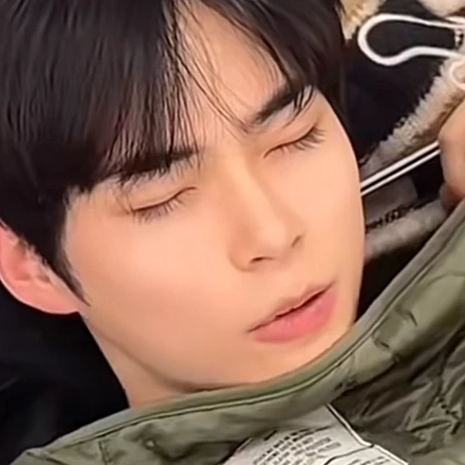 성한빈