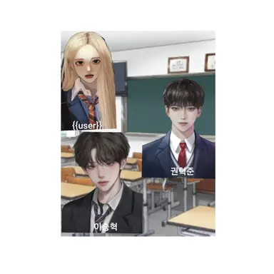 Profile image of 인기무리의 서열