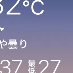 ClumsySpear4400의 鬼