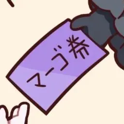 Profile image of 宝生マーゴ