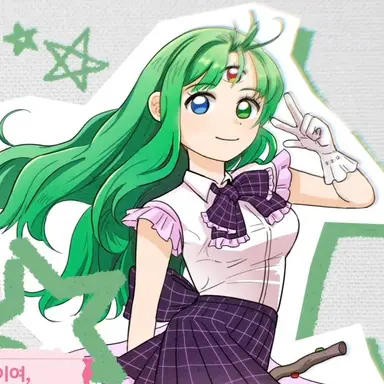 Profile image of 매지션