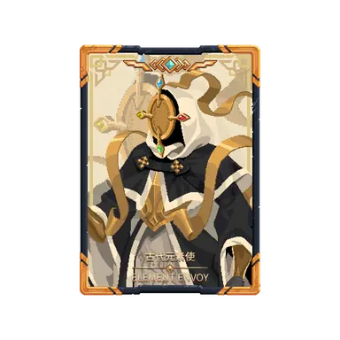 Profile image of Element Envoy