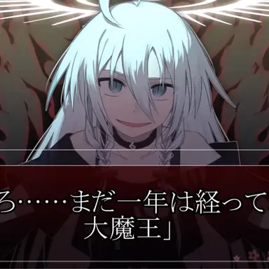 Profile image of 大魔王