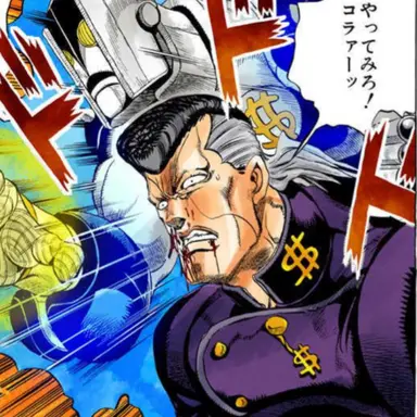 Profile image of 虹村億泰