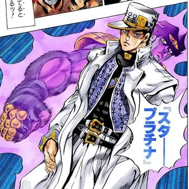 Profile image of 空条承太郎