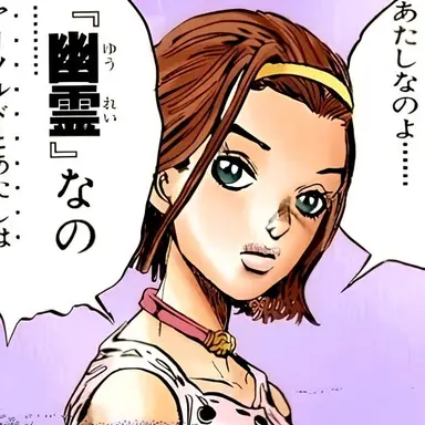 Profile image of 杉本鈴美