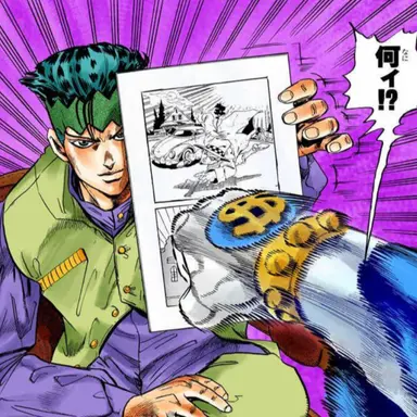 Profile image of 岸辺露伴