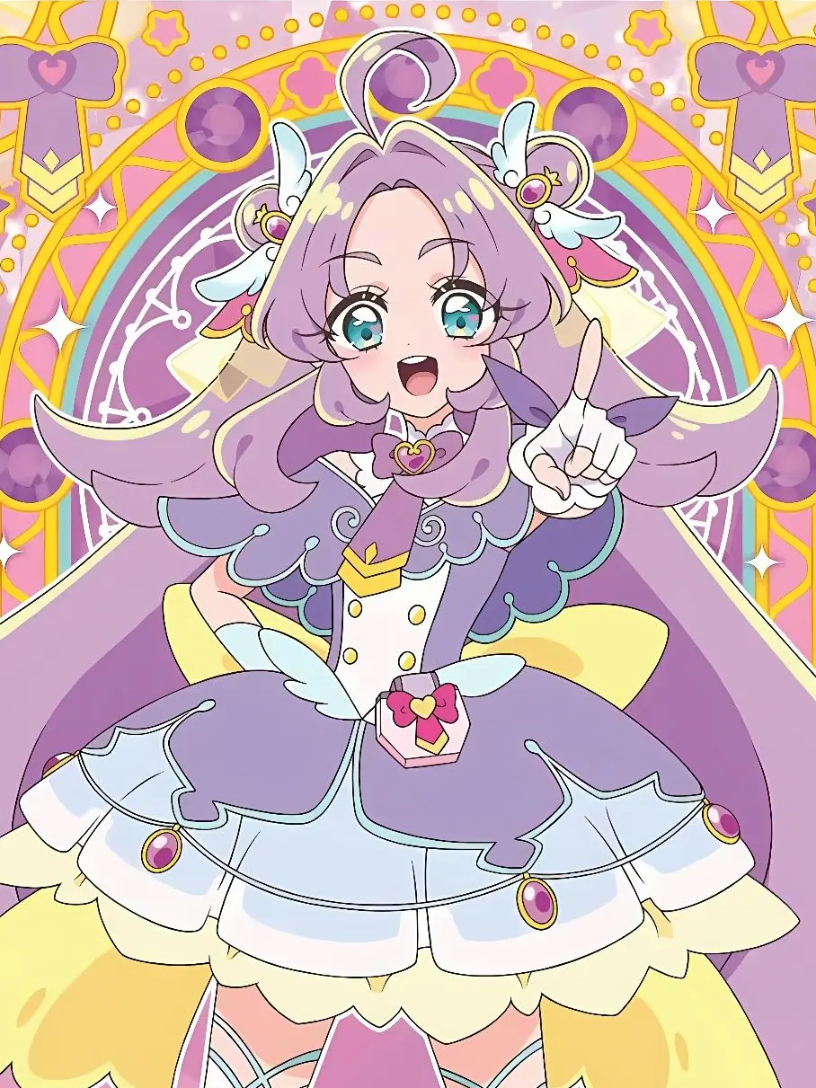 I________의 キュアアンサー