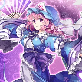 Profile image of 幽々子