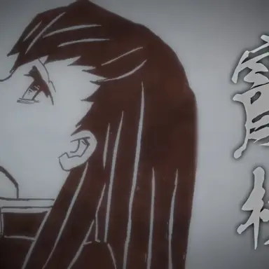 Profile image of 時透  無一郎