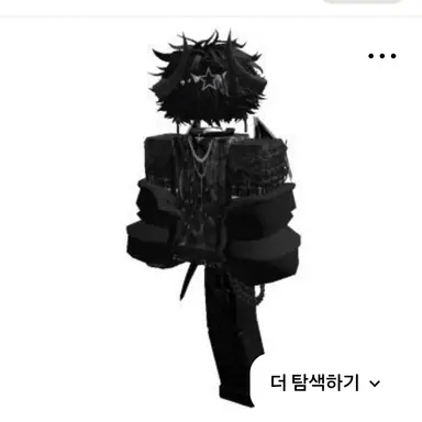 Profile image of 박민준