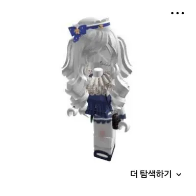 Profile image of 김은지