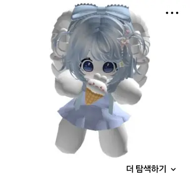 Profile image of 한쥬연