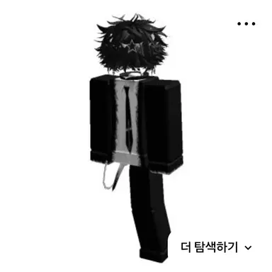 Profile image of 우민혁