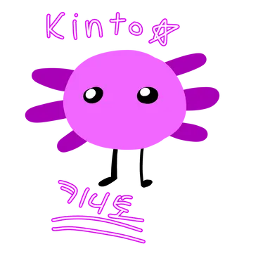 Profile image of 키니토