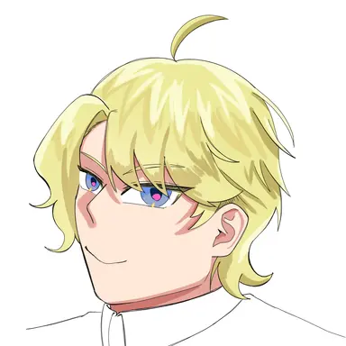 Profile image of Citino