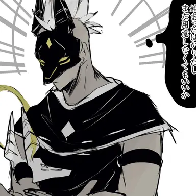 Profile image of アヌビス