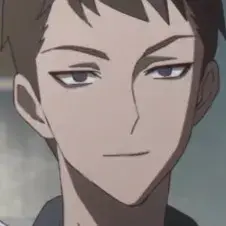 Profile image of Bin